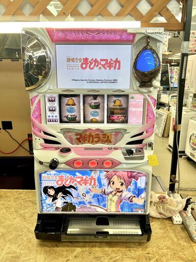魔法少女まどか☆マギカ スロット実機②
