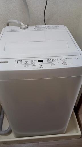 【締め切り間近】洗濯機売ります(値下げ、新品同様)
