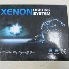 uxcell XENON　HID　H1　DC　8000K　35W...