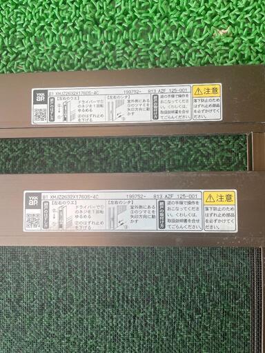 【破れあり】YKKAP スライド網戸　B1 XMJZ2632X1760S-4C　ブラウン　181×68 破れあり】YKKAP スライド網戸 B1 XMJZ2632X1760S-4C ブラウン 181×68