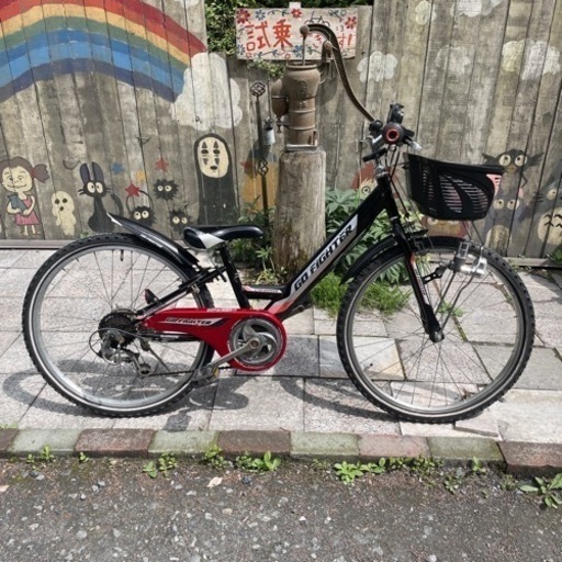 【3427】子供車　24インチ　6,100円（防犯・税込）