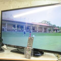 3か月間保証☆配達有り！16500円(税込）シャープ 32型 液晶テレビ 2020