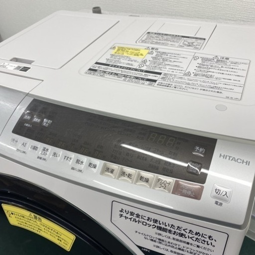 日立 ドラム式洗濯乾燥機 風アイロン 洗濯11キロ 乾燥6キロ 2020年製