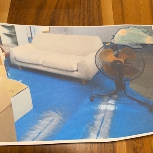 引越しする為家具出品