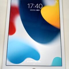 【ネット決済・配送可】【Wi-Fiモデル】iPad Air 2 ...