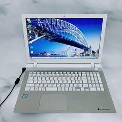 B-20 TOSHIBA【SSD搭載♡ハイスペi5・8GB】ノートパソコン