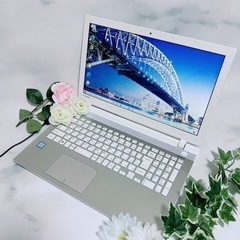 B-20 TOSHIBA【SSD搭載♡ハイスペi5・8GB】ノートパソコン
