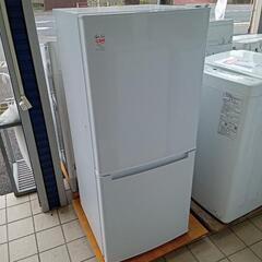 9日17時前後取引希望 日立 6ドア冷凍冷蔵庫 R-SF520CM(SH)