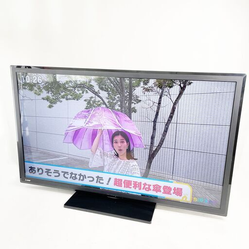 中古☆MITSUBISHI 液晶カラーテレビ LCD-50ML7H ⑭