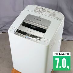 中古 全自動洗濯機 縦型 7kg ビートウォッシュ 訳あり特価 ...