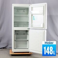 中古 冷蔵庫 2ドア 148L ファン式 訳あり特価 Haier...