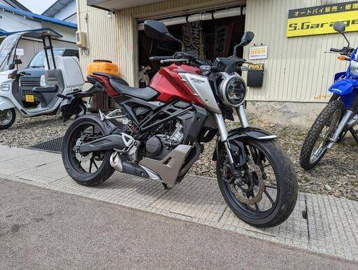 ホンダ CB125R JC79 整備済み即乗りOK 販売証明書