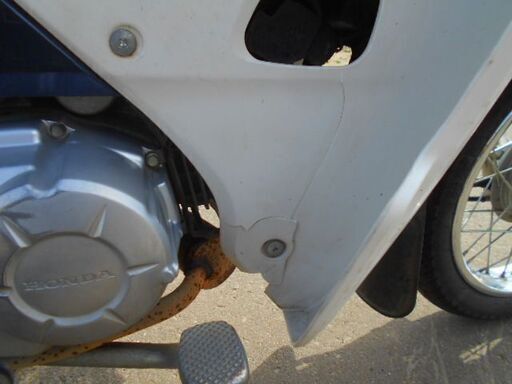 スーパーカブ50プロです始動走行出来ますベースにでもどうぞ。引き取り