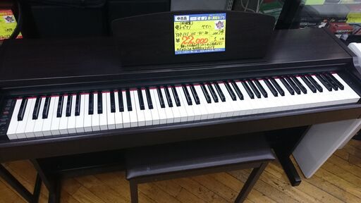 （￥22,000⇒￥18,800値下げしました）　ヤマハ　電子ピアノ（88鍵盤）　２００７年製　YDP-131　イス付き　高く買取るゾウ八幡東店