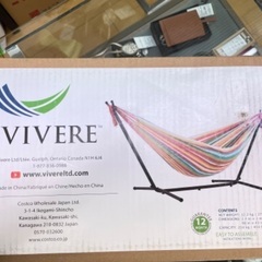 《美品》VITERE  ハンモック