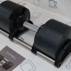 ♪NUO FLEXBELL/フレックスベル 可変式ダンベル 32kg 2kg刻み 美品 札幌♪