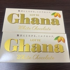 ガーナ　ホワイトチョコレート　2箱