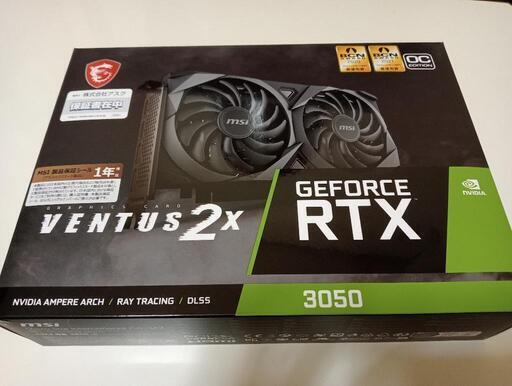 グラボ GeForce RTX 3050 VENTUS 2X 8G OCV1
