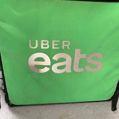 uber eatsの配達バッグ
