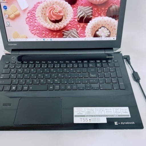 B-21 TOSHIBA【SSD搭載♡i3第7世代】ノートパソコン | noonanwaste.com
