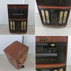 コロンビア マルチプレーヤー GP-60 COLUMBIA レコード カセット CD ラジオ オーディオ機器 札幌市 西区 西野店