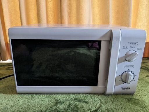 YAMAZENの電子レンジ