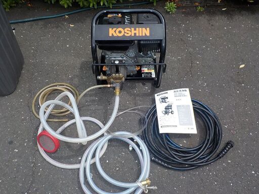 商談中　最終値下げ!   工進　エンジン式高圧洗浄機 JCE-1408U