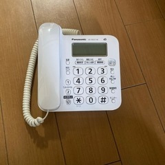パナソニックコードレス電話機(親機のみ)