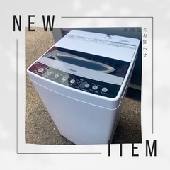 【高年式】Haier 4.5kg 洗濯機 【2021年製】 JW...