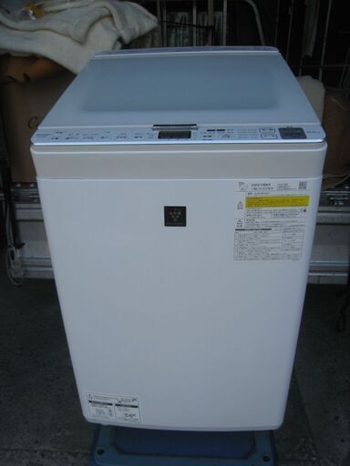 Sharp シャープ 縦型洗濯乾燥機 ES-PX8E-W 洗濯8.0kg 乾燥4.5kg 除菌機能 2020年製 中古美品 近く無料配送