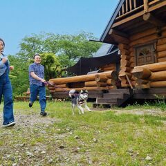 超大型犬OK！】ログハウスの貸別荘で家族とのWELLNESSなひととき