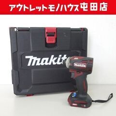 makita 40Vmax 充電式インパクトドライバ TD001G