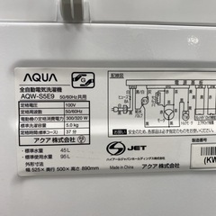 ＊アクア 全自動洗濯機 5キロ 2021年製＊