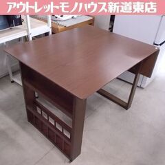 ニトリ 伸長式ダイニングテーブル 92～120cm ロピア2 D...