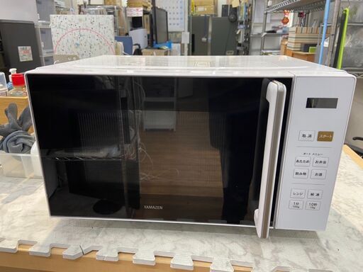 電子レンジ  山善 PRW-F180 2022年 キッチン家電 れんじ【安心の3ヶ月保証】自社配送時代引き可※現金、クレジット、スマホ決済対応※