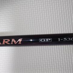 シマノ　ライアームＧＰ　１−５３０