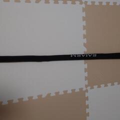 シマノ　ライアームＧＰ　１−５３０