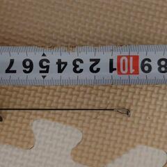 シマノ　ライアームＧＰ　１−５３０