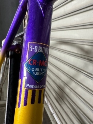 ロードバイク Panasonic CR-MO 550mm