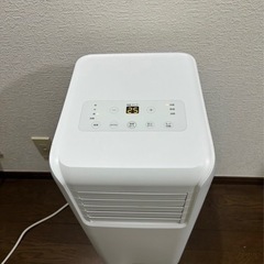 値下げ！IPA-2203G エアコン　移動式　エアコン　クーラー