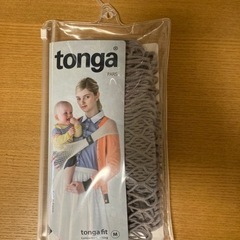 新品 スリング 抱っこ紐トンガフィット tonga fit  サ...