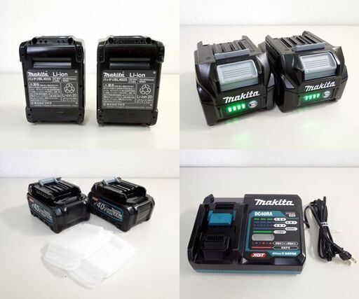 makita 40V 充電式ブロワ ブーストモード搭載 MUB001G バッテリ2個