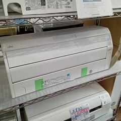 ★【富士通】エアコン　2.5kw2017年(AS-R25F-W)　7〜10畳相当　💳自社配送時🌟代引き可💳※現金、クレジット、スマホ決済対応※