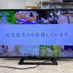 32型テレビ ソニー KJ-32W500C 2016年【安心の3...