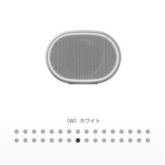 SONY SRS-XB01 Bluetooth スピーカー