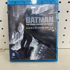 【C-537】バットマン ダークナイト リターンズ 映画 DVD...