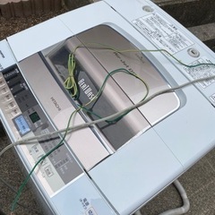 取引先決定 HITACHI 日立 洗濯機 9キロ 動作確認済み