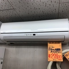 2015年 東芝 2.2kw ルームエアコン 動作確認済み！