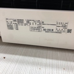 2015年 東芝 2.2kw ルームエアコン 動作確認済み！