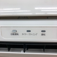 2015年 東芝 2.2kw ルームエアコン 動作確認済み！